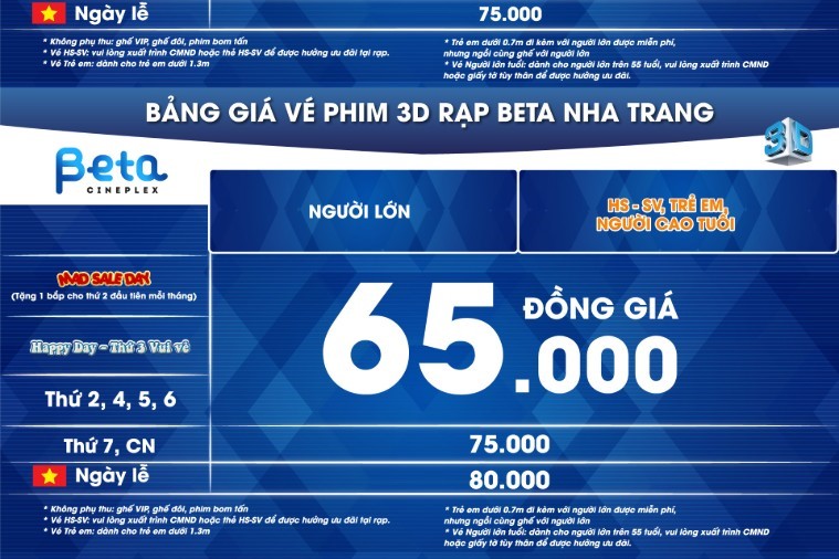 Rạp Beta - Nha Trang